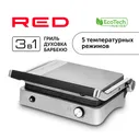 RED SOLUTION STEAKPRO RGM-M814 в Москве