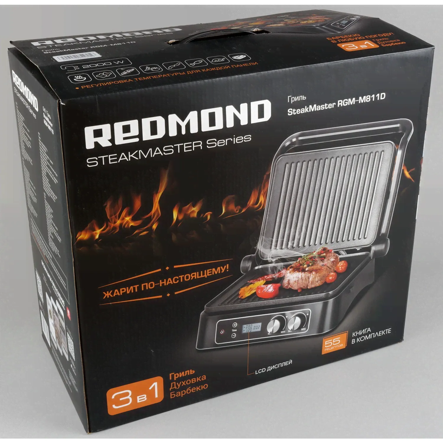 Redmond SteakMaster RGM-M811D электрогриль в Каменоломни-4