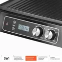 Гриль SteakMaster Redmond RGM-M811D